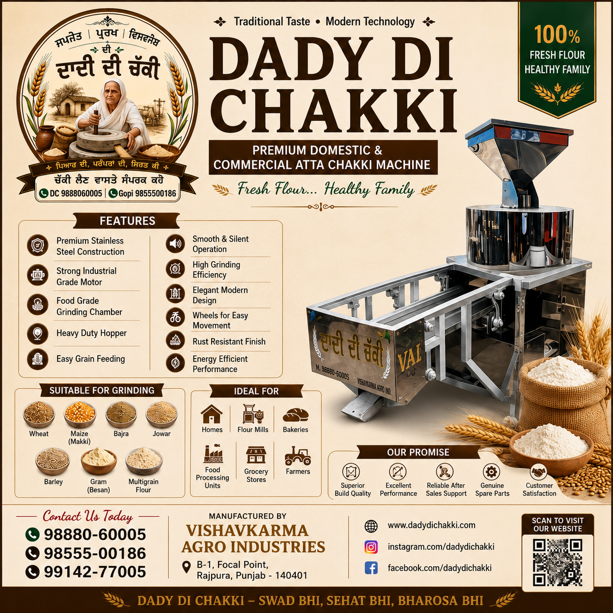 About Dady Di Chakki